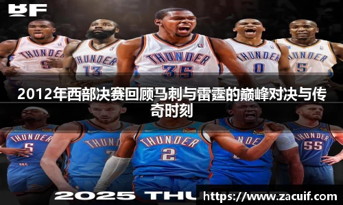 意昂体育官方网站